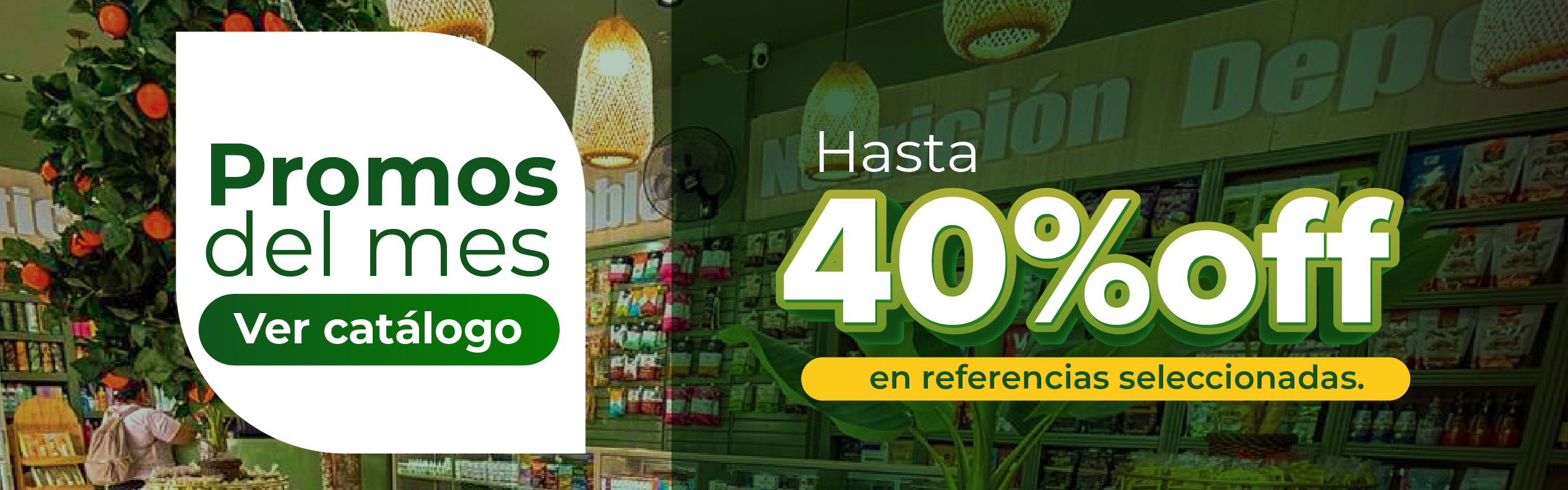 Promo 1