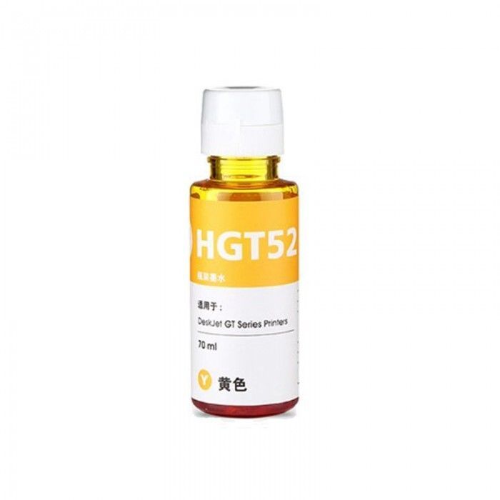 Botella De Tinta Premium Ink H GT52 Amarillo Genérico