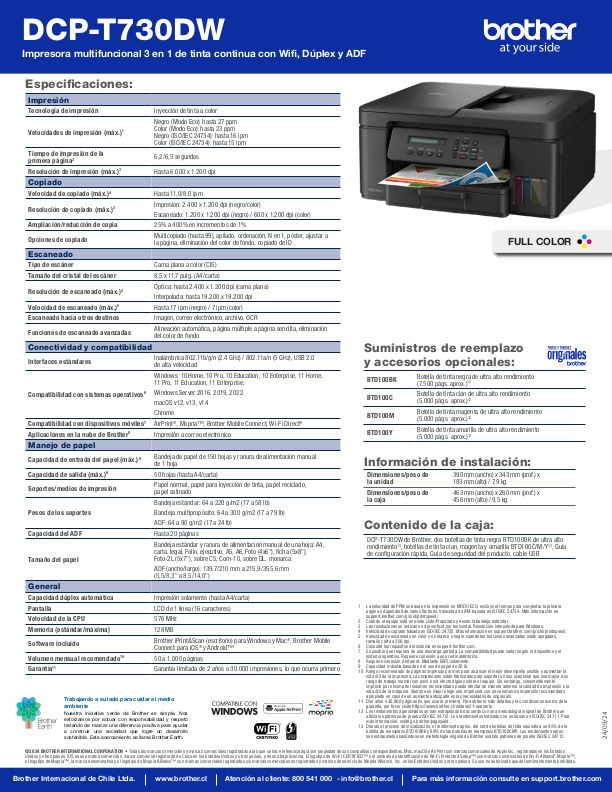 Impresora Brother DCPT730DW Multifuncional wifi 3